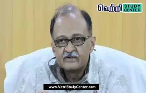 Vetri Study Center Current Affairs - Utpal Kumar Singh