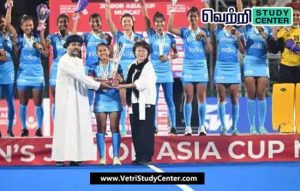 Vetri Study Center Current Affairs - Womens Junior Asia cup Hockey