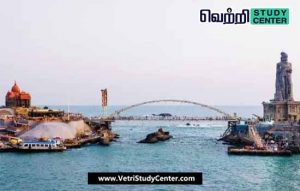 Vetri Study Center Current Affairs - A glass cage bridge