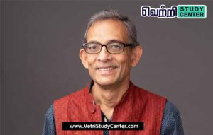 Vetri Study Center Current Affairs - Abhijit Banerjee