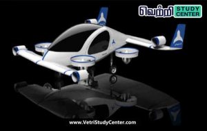 Vetri Study Center Current Affairs - Air taxi