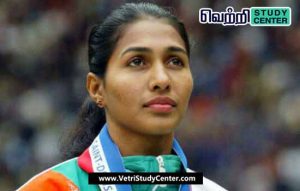 Vetri Study Center Current Affairs - Anju Bobby George