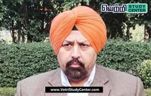 Vetri Study Center Current Affairs - Bahadur Singh