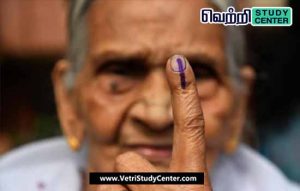 Vetri Study Center Current Affairs - Centenarian voters