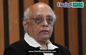 Vetri Study Center Current Affairs - Chidambaram