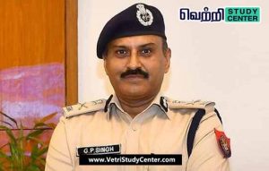 Vetri Study Center Current Affairs - Gyanendra Pratap Singh