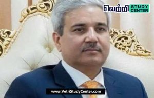 Vetri Study Center Current Affairs - Jitendra Pal Singh