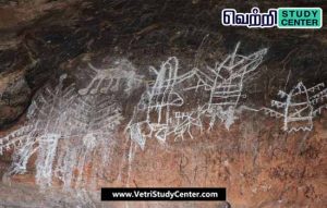Vetri Study Center Current Affairs - Kumittipathi