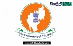 Vetri Study Center Current Affairs - State symbols of Tripura