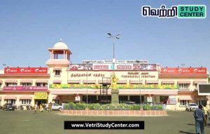 Vetri Study Center Current Affairs - Tirunelveli