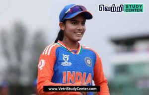 Vetri Study Center Current Affairs - Vaishnavi Sharma