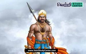 Vetri Study Center Current Affairs - Valukku veli ampalam