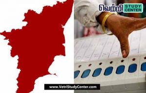 Vetri Study Center Current Affairs - Voters List - Tamilnadu