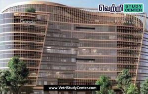 Vetri Study Center Current Affairs - Ananta Complex