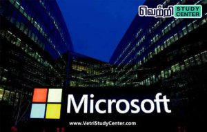 Vetri Study Center Current Affairs - Artificial Intelligence