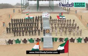 Vetri Study Center Current Affairs - Cyclone
