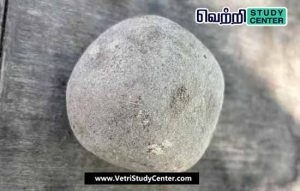 Vetri Study Center Current Affairs - Honing stone