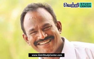 Vetri Study Center Current Affairs - Imayam