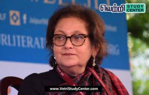 Vetri Study Center Current Affairs - Namita Gokhale