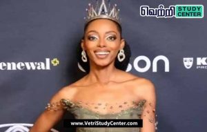 Vetri Study Center Current Affairs - Tshego Gaelae