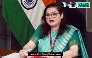 Vetri Study Center Current Affairs - Anju Rathi
