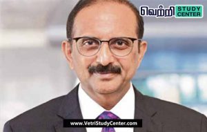 Vetri Study Center Current Affairs - C.S.Setty