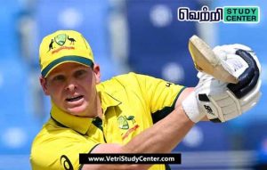 Vetri Study Center Current Affairs - Steve Smith