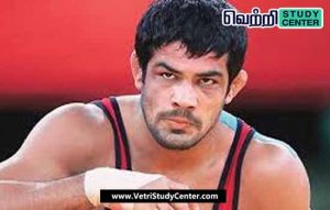 Vetri Study Center Current Affairs - Sunil Kumar