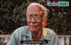 Vetri Study Center Current Affairs - Vinod Kumar Shukla