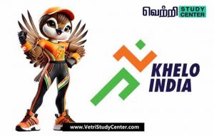 Vetri Study Center Current Affairs - khelo india