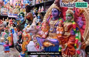 Vetri Study Center Current Affairs - Clay doll