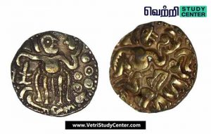 Vetri Study Center Current Affairs - Coins