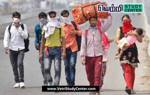 Vetri Study Center Current Affairs - Migrant worker