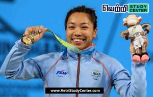 Vetri Study Center Current Affairs - Mirabai Chanu