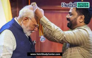 Vetri Study Center Current Affairs - Mitra Vibhushan Award