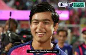 Vetri Study Center Current Affairs - Vaibhav Suryavanshi