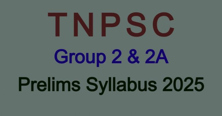 TNPSC Group 2 Prelims Syllabus in Tamil PDF