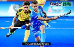 Vetri Study Center Current Affairs - Asian Hockey Championship