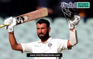 Vetri Study Center Current Affairs - Cheteshwar Pujara