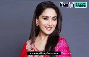Vetri Study Center Current Affairs - Justice report list