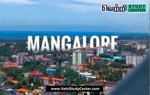 Vetri Study Center Current Affairs - Mangalore
