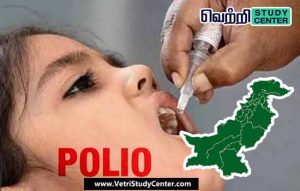 Vetri Study Center Current Affairs - Polio