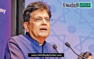 Vetri Study Center Current Affairs - Rajit Punhani