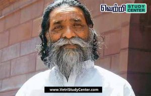 Vetri Study Center Current Affairs - Shibu Soren
