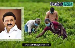 Vetri Study Center Current Affairs - Udanadi payir kadan thittam