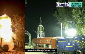 Vetri Study Center Current Affairs - Agni Prime