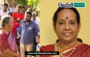 Vetri Study Center Current Affairs - Aruna Jagadeesan