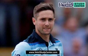 Vetri Study Center Current Affairs - Chris Woakes