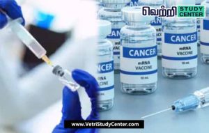 Vetri Study Center Current Affairs - Educate Girls