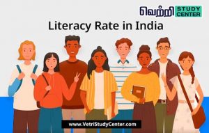 Vetri Study Center Current Affairs - Elathur Lake